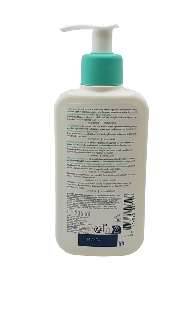 پاک کننده فوم سراو CeraVe Foaming Cleanser
